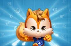 UC Browser 8.3 New Java